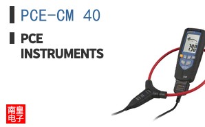 PCE-CM 40 ͼƬ